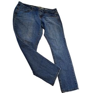 Y2K SO Low Rise Skinny Womens Juniors Size 15 Blue Embroidered